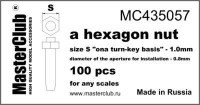 Masterclub Hexagon standard Nut, head 1.0mm aperture 0.8mm 100 pcs.