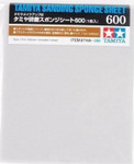 Tamiya - Sanding Sponge Sheet 4.5"x5.5" (5mm thick) 600 Gri