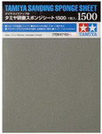 Tamiya - Sanding Sponge Sheet 4.5"x5.5" (5mm thick) 1500 Grit 