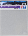 Tamiya - Sanding Sponge Sheet 4.5"x5.5" (5mm thick) 240 Grit 