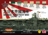Lifecolor - Imperial Japan Navy WWII Set #2 Acrylic Set