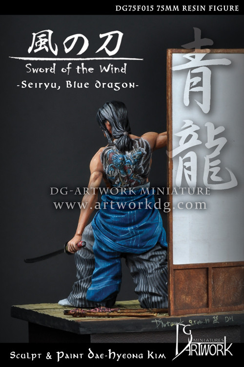 base 75mm Unpainted kit DG Artwork Sword ofthe Wind Samurai Seiryu Blue Dragon 