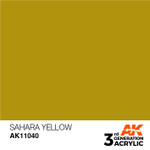 AK Interactive: 3rd Generation Acrylic - Sahara Yellow