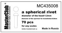  Masterclub - Spherical rivet, head 1.2 mm aperture 0.8 mm 70 pcs.
