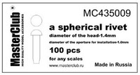 Masterclub - Spherical rivet, head 1.4 mm aperture 1.0 mm 100 pcs.