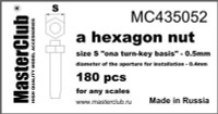 Masterclub - Hexagon standard Nut, head 0.5mm aperture 0.4mm 180 pcs.