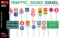 Miniart Models - Traffic Signs. Israel