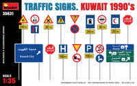 Miniart Models - Kuwait's 1990 Traffic Signs