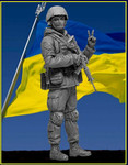 Masterbox Models: Russian-Ukranian Wa - Ukranian Soldier Defense of Kyiv