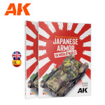 AK Interactive - Japanese Armor in World War II