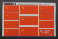 Reality in Scale Russian War Flags on real cotton