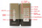 HMDX Quad Alarm Clock Radio SD Card Hidden Camera