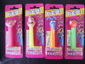 Pink Panther European Pez set, retired, Mint on Cards