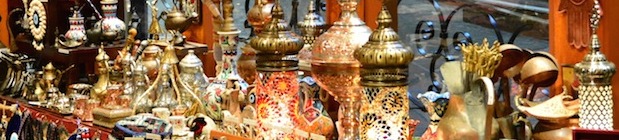 nazarbazaarbanner-1.jpg