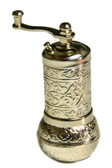 Brass Turkish Pepper Grinder-#1