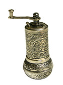 Brass Turkish Pepper Grinder-#4