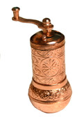 Brass Turkish Pepper Grinder-#5