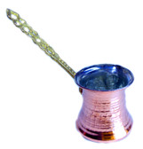 Turkish Coffee Pot- Medium 