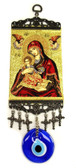 Evil Eye Wall Decor-Mary and baby Jesus-14