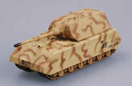 Sd.Kfz.205 Maus German Army, 1:72 Easy Models EM-36205