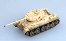 T-34 Egyptian Army Display Model