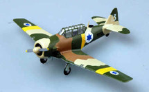 T-6 Texan IDF/AF, Israel