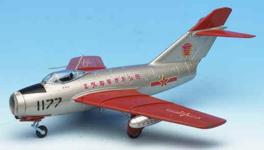 ミグ15 フランクリンミント1/48 Franklin Mint 1/48 Scale MiG-15 Soviet Air Force Predator