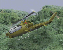 AH-1 G Cobra Helicopter U.S. Army "Rebels"