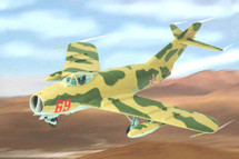 MIG-17F Bulgarian Air Force