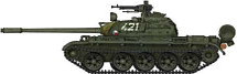 T-55 Main Battle Tank Czech Armed Forces