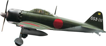 未開封　スネークアイ(W) ジェームズ・A・ユーイーチェンチー軍曹機 1/16 A6M5 Zero Japanese 