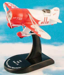 【未組立て】Gee Bee R1 Super Sportster Gee Bee R1, Super Sportster - The Gee Bee.com