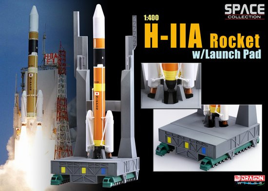 Dragon Models 1/400 Titan IIIE Rocket w/Launch Tower NASA 