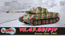 VK 45.02(P) A German Army, Eastern Front, 1945