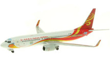 Witty Wings 1:400 Shandong Airlines Boeing 737-800 B-5856 WTW-4-738-027 