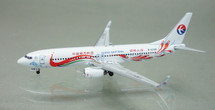 China Eastern Airlines Boeing 737-89P "B-5796"