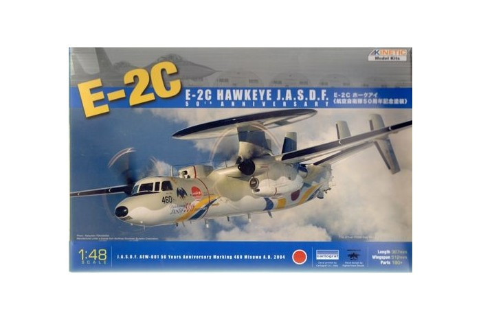E-2C Hawkeye JASDF, 1:48 Kinetic KIN-K48014