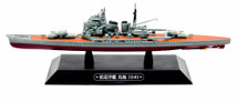IJN heavy cruiser Chokai 1940