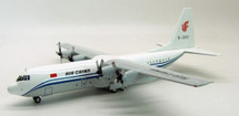 Air China Lockheed L-100-30 Hercules (L-382G) B-3002