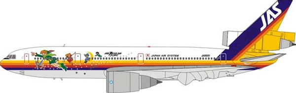 JAS 日本エアシステム DC-10 1/200 JAS 日本エアシステム DC-10 1/200 - メルカリ
