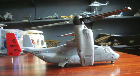 V-22 Osprey - VMM-265 Dragons, MCAS Futenma, Okinawa, Japan