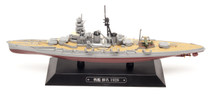 IJN battleship Haruna 1928
