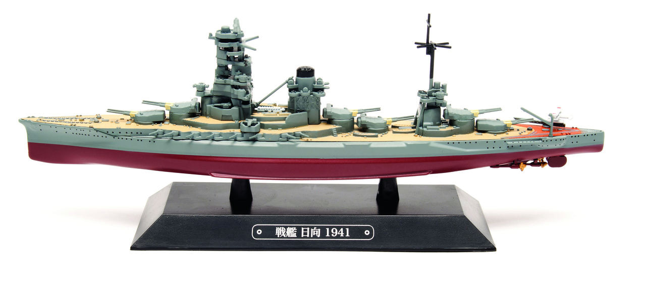 hyuga IJN battleship Hyuga 1941, 1:1100 Eaglemoss Collections EMO-EMGC12