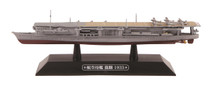 IJN light aircraft carrier Ryujo 1933
