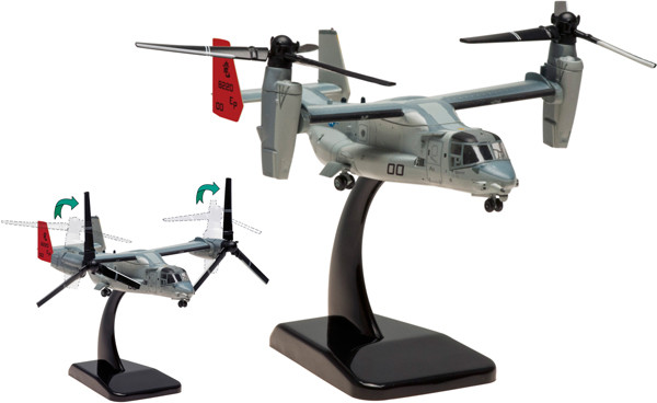 MV-22B US Marines VMM-265 Dragons , 1:200 Hogan Wings HG-5576