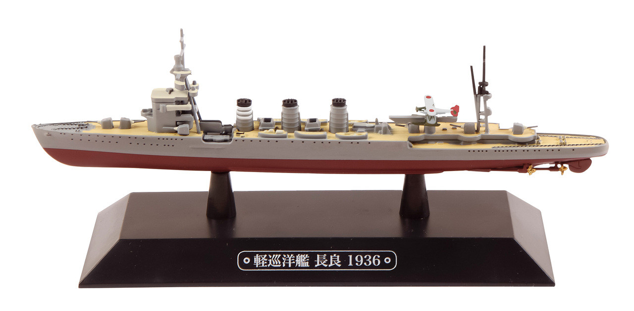 Nagara-class Light Cruiser IJN, Nagara, 1936, 1:1100 Eaglemoss