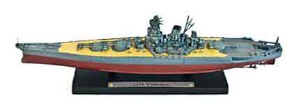 1:1250 Yamato Japan Battleship WWII Diecast Model IXO DeAgostini