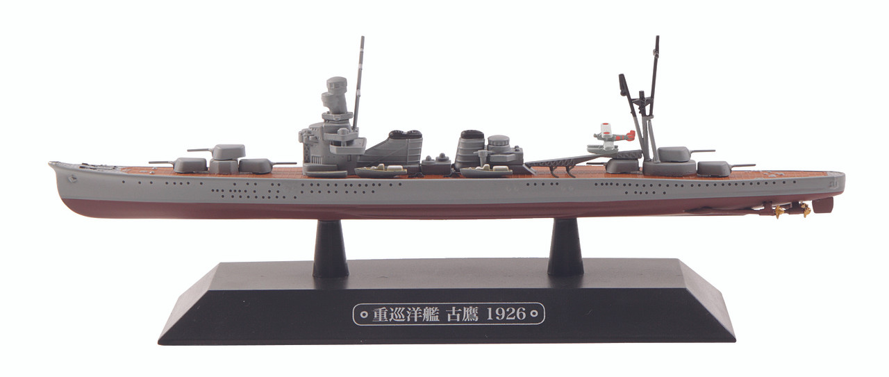 NO Outer Box 1/1100 Diecast Battleship Model Eaglemoss Japan Furutaka 1926 New with Blister Pack ONLY