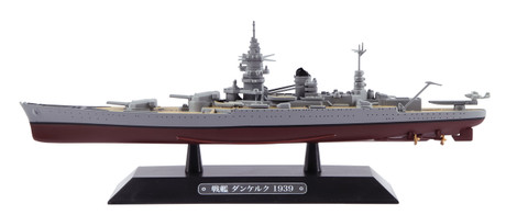 Dunkerque-class Battleship French Navy, Dunkerque, 1939, 1:1100 Eaglemoss Collections EMO-EMGC43