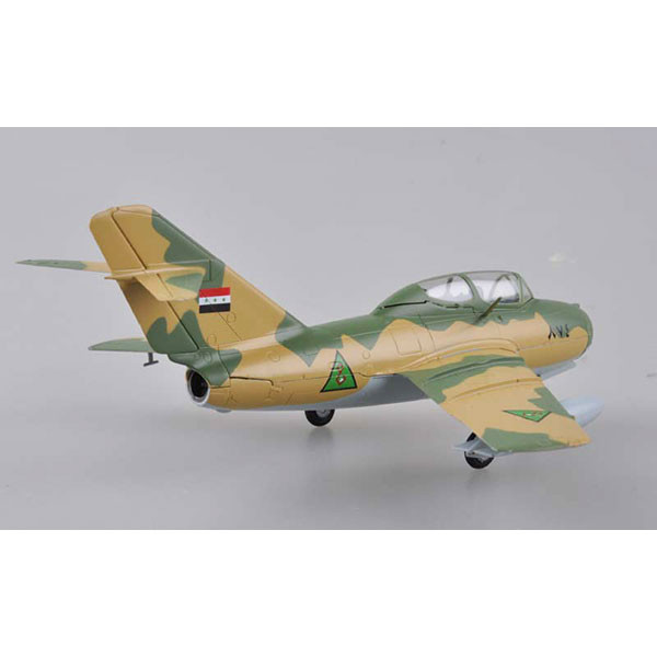 Iraqi Air Force Mi-17 Hip-H 1/72 scale helicopter   EM37048  Easy Model 1:72 